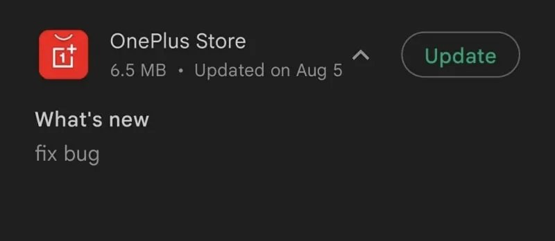 Описание изображения