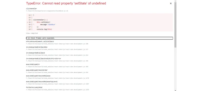 Описание изображения