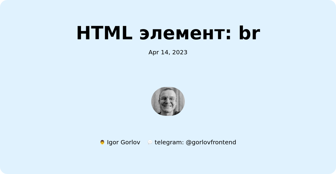 Call vs Put vs Post – Объяснение методов HTTP запросов