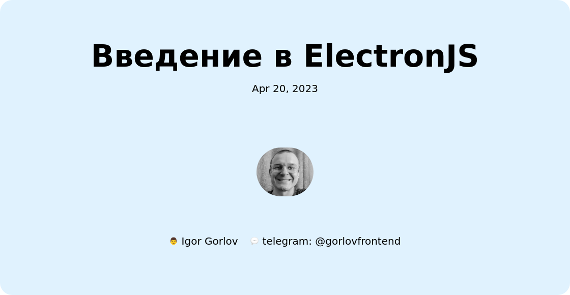 Svelte Stores x Dexie 2.0