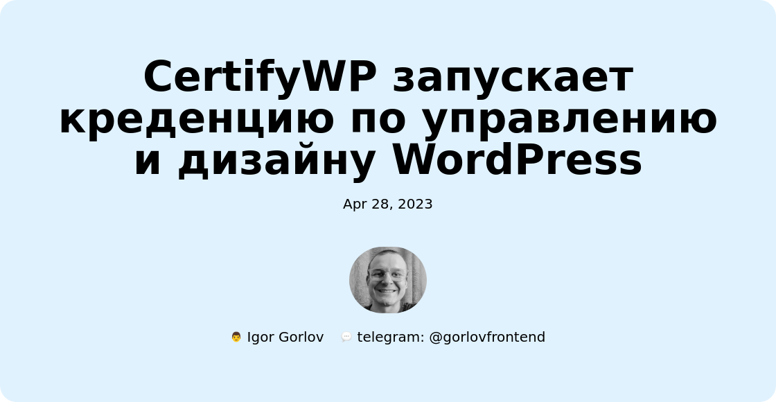 Django сигналы