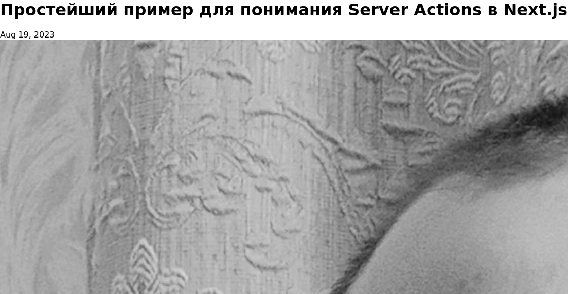 Создание карт React Native с помощью Mapbox