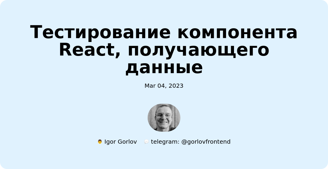 10 полезных утилит JavaScript