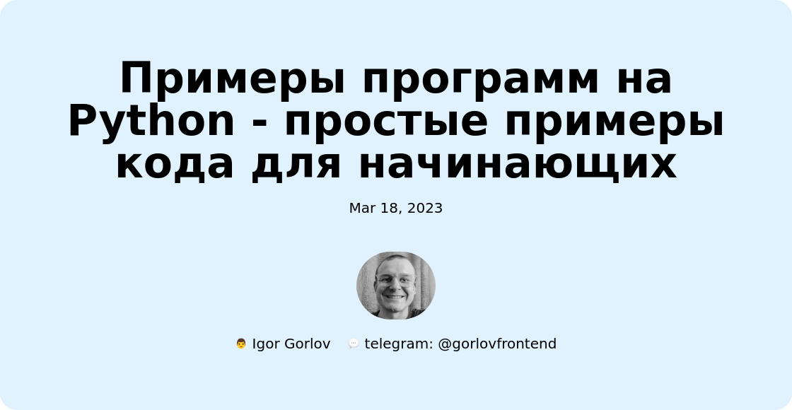 Создание игры Minesweeper в SolidJS - Игровая доска