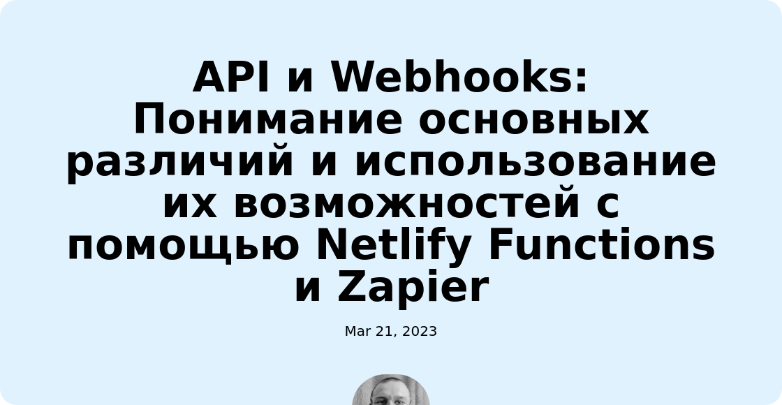 Создание безопасного OpenAPI, ориентированного на базу данных, за 15 минут